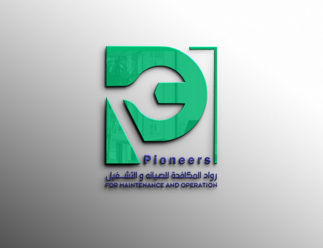 WhatsApp Image 2024-08-13 at 16.14.05_20ea3ff5